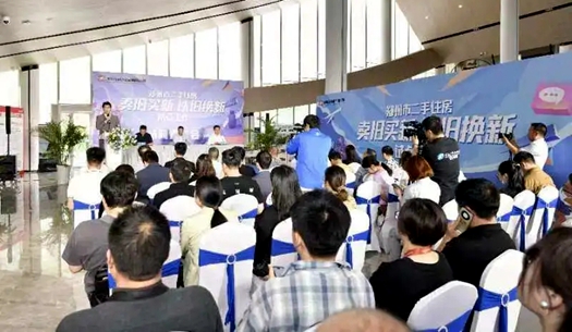 鄭州市二手住房“以舊換新” 怎么換？官方回答來了！