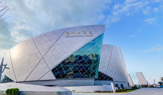 青春、活力、新象，城發(fā)集團打造鄭州消費新場景